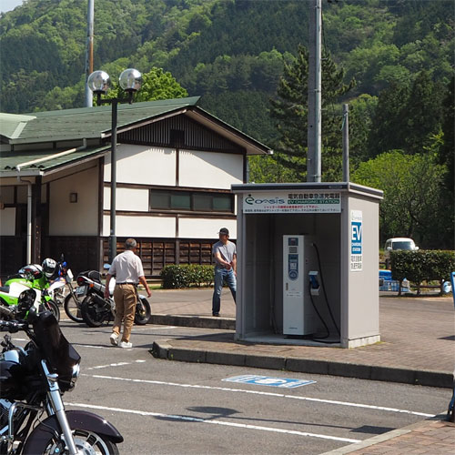 EV充電スタンド 写真