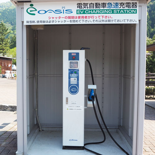 EV充電スタンド 写真