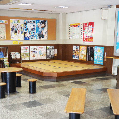 休憩所 写真